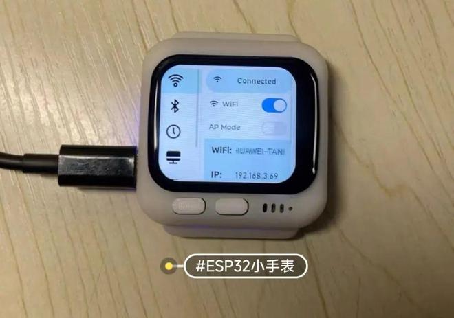 表支持WiFi和蓝牙续航可达5天凯发K8国际娱乐大神自制墨水屏手(图5)