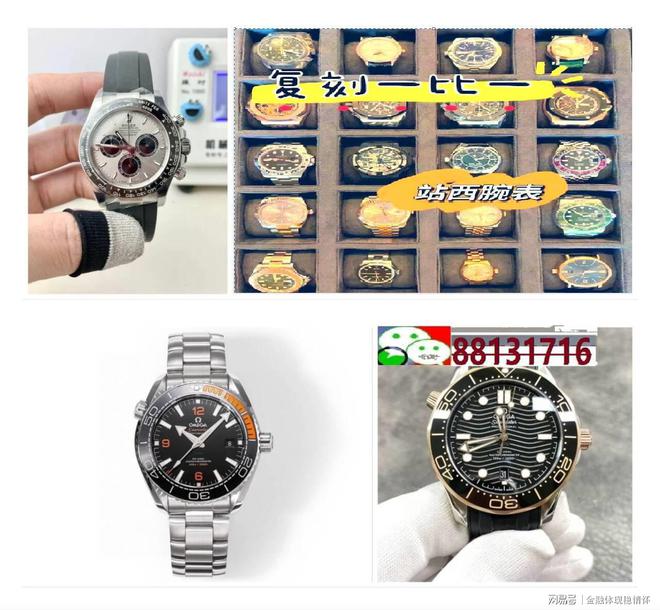 名表品牌排行榜前十名K8凯发国际科普机械