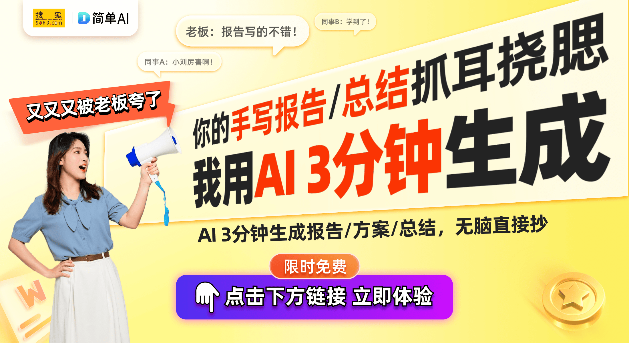 ：一体化表盘结构带来手表设计新风潮凯发k8国际登录依波精品获新专利