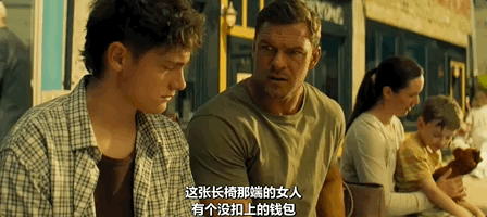 还猛？荷尔蒙爆表！必看爽剧！凯发k8国际首页登录比阿汤哥(图3)