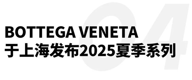 洋的卓越杰作来了｜直男Daily仅100枚！宝珀这款献礼浩瀚海(图2)