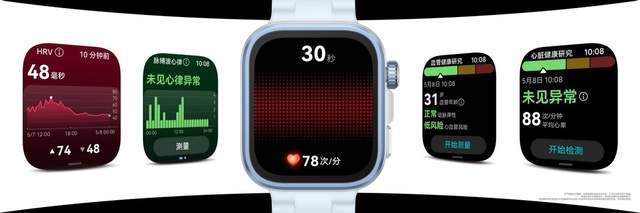 Pro款革新登场树立智能方表新标杆华为WATCH FIT 4系列携(图7)