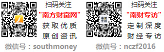 整日历时间表(6月14日)2025年南昌汽油价格调(图1)