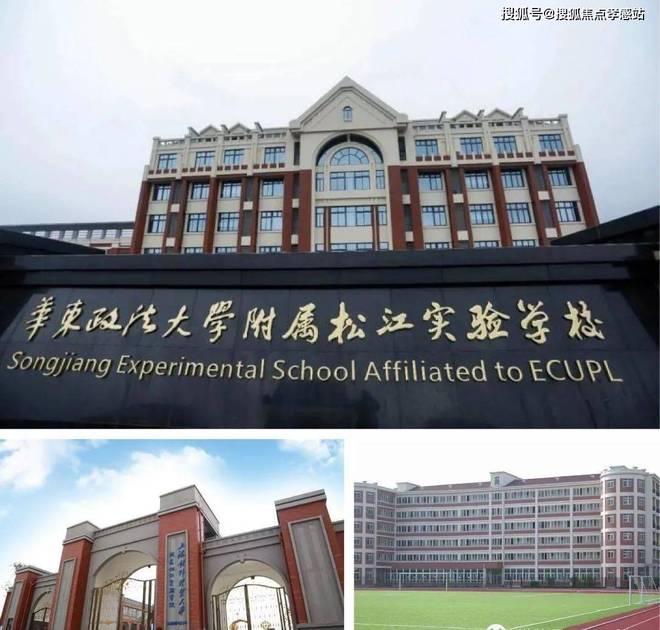楼处发声：招商云澜湾稀缺尊位松江分秒递减！@招商云澜湾售(图3)