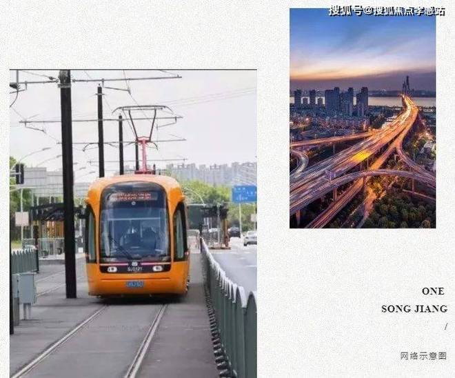楼处发声：招商云澜湾稀缺尊位松江分秒递减！@招商云澜湾售(图2)