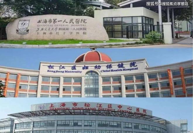 楼处发声：招商云澜湾稀缺尊位松江分秒递减！@招商云澜湾售(图14)