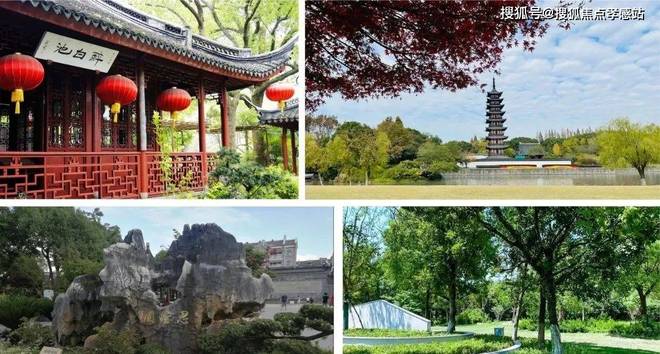 楼处发声：招商云澜湾稀缺尊位松江分秒递减！@招商云澜湾售(图27)