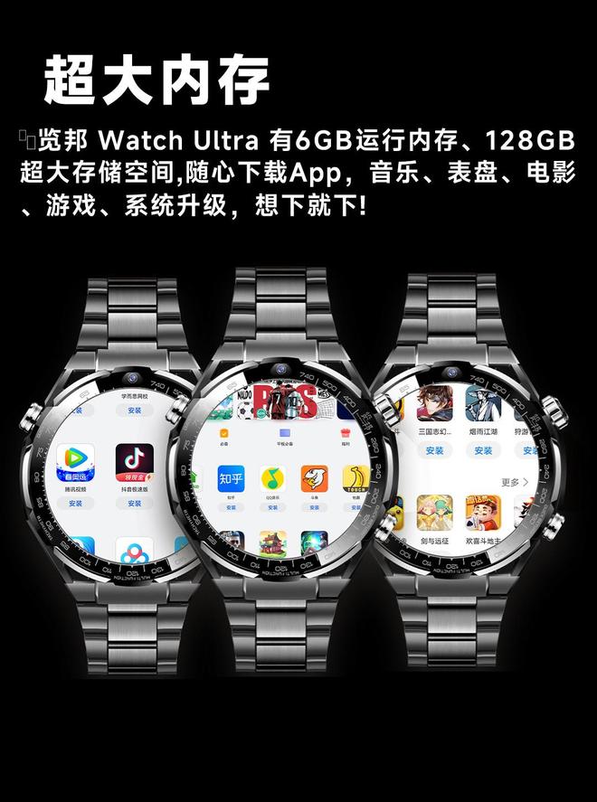 高性价比推荐深度剖析线款智能手表大横评(图9)