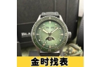 10109：40 男士手表介绍万国柏涛菲