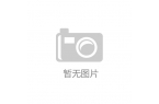 是什么意思梦见带手表